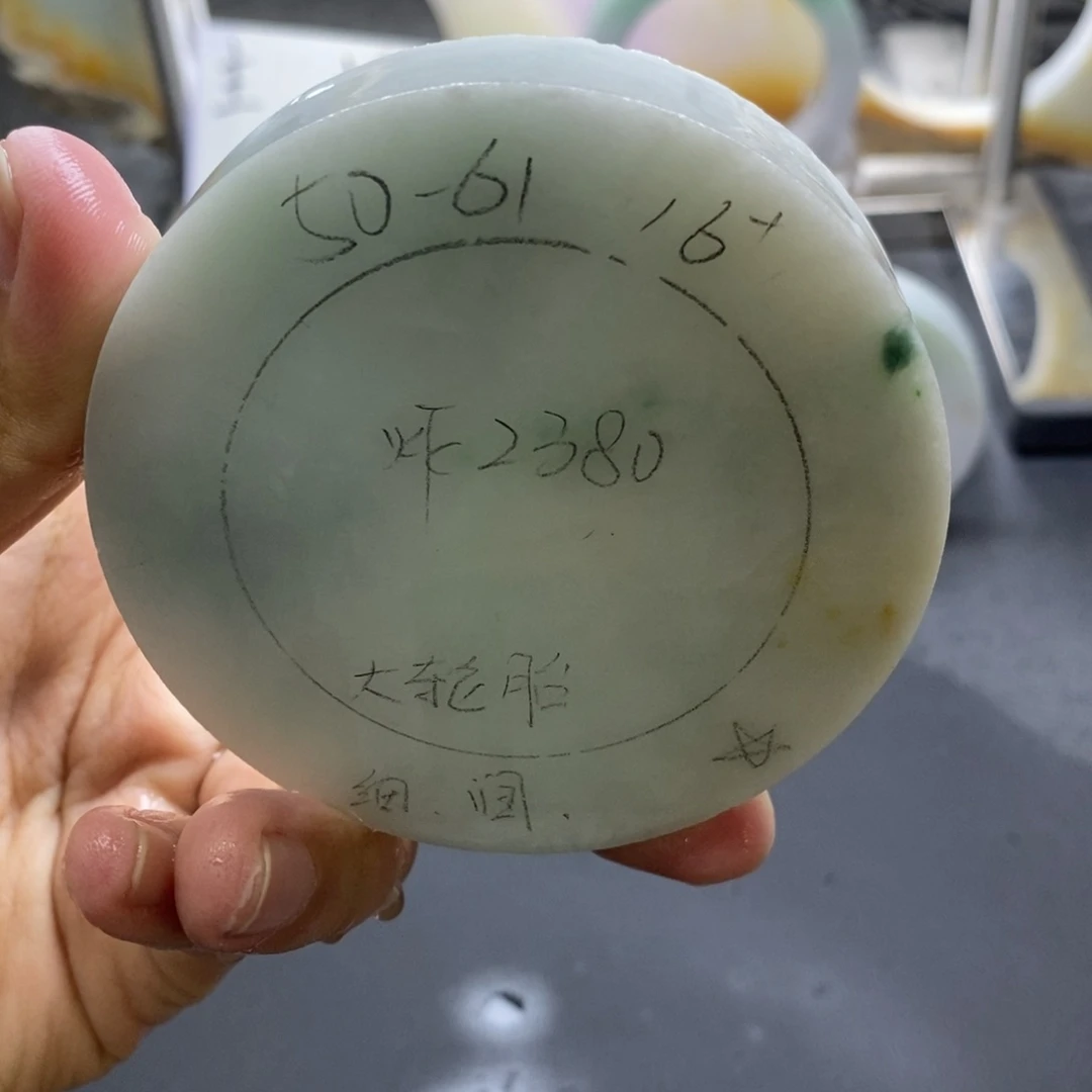 定制翡翠定制未镶嵌
