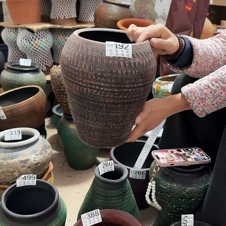 红窝口192高度24口径14