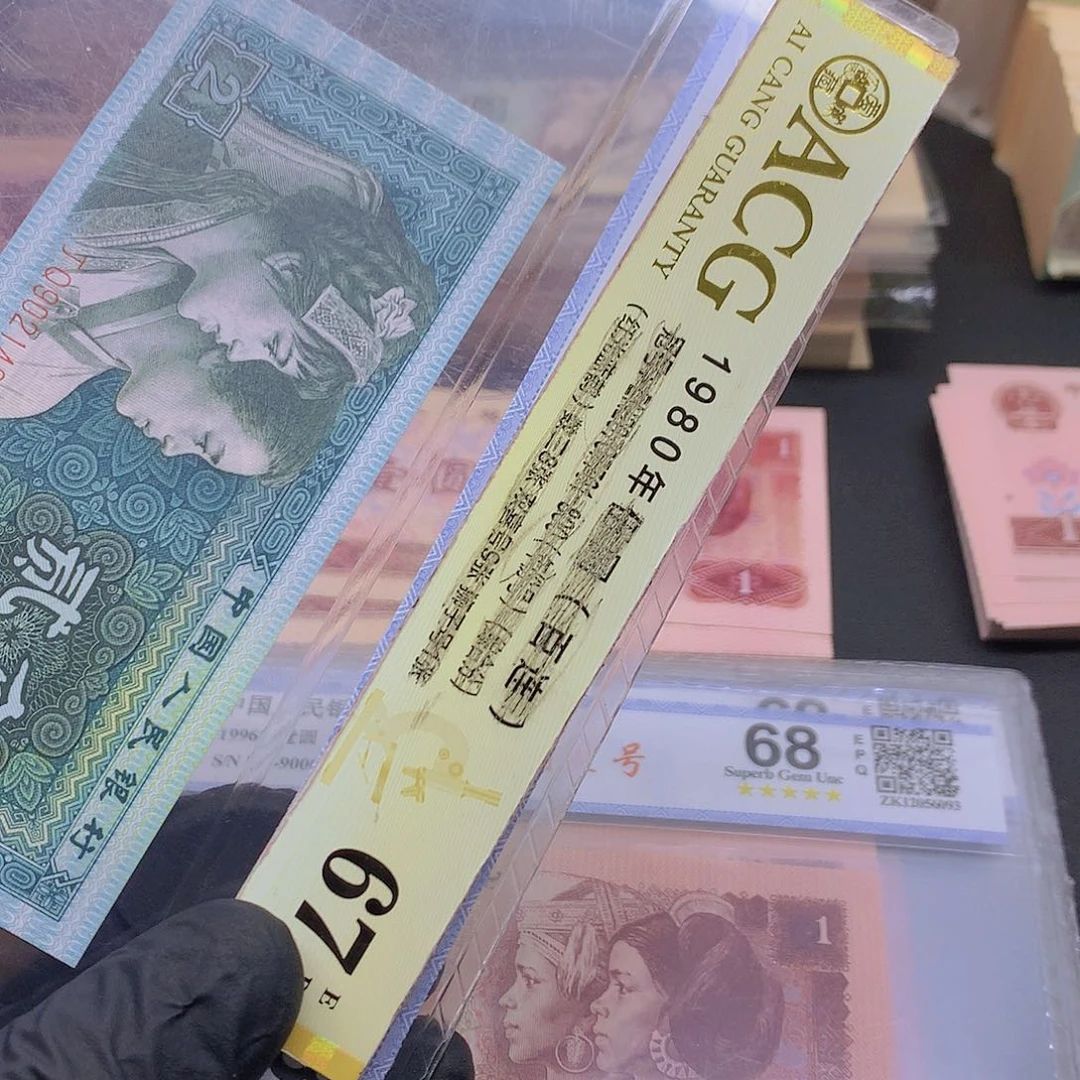 青绿美翠单张福利一张一张一张