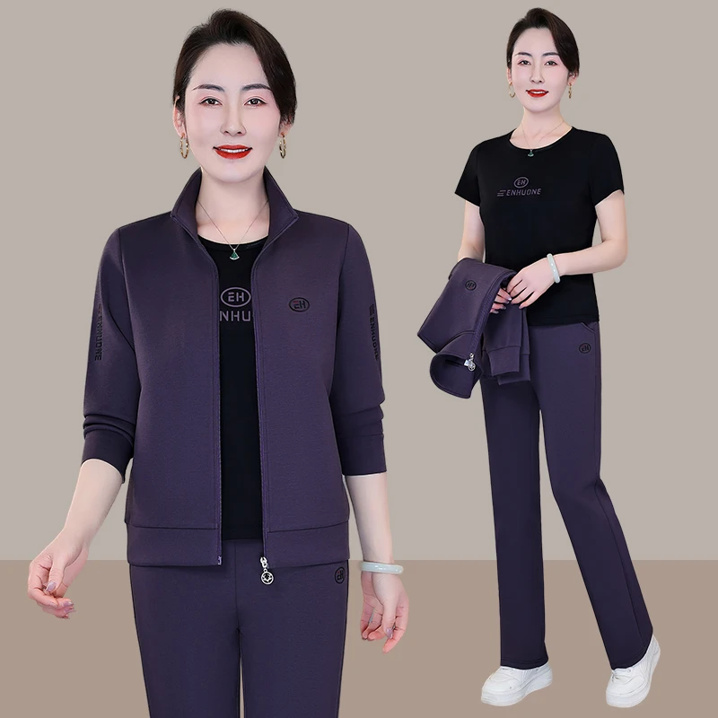 恩狐2025春季新款时尚减龄中老年运动套装春秋休闲三件套