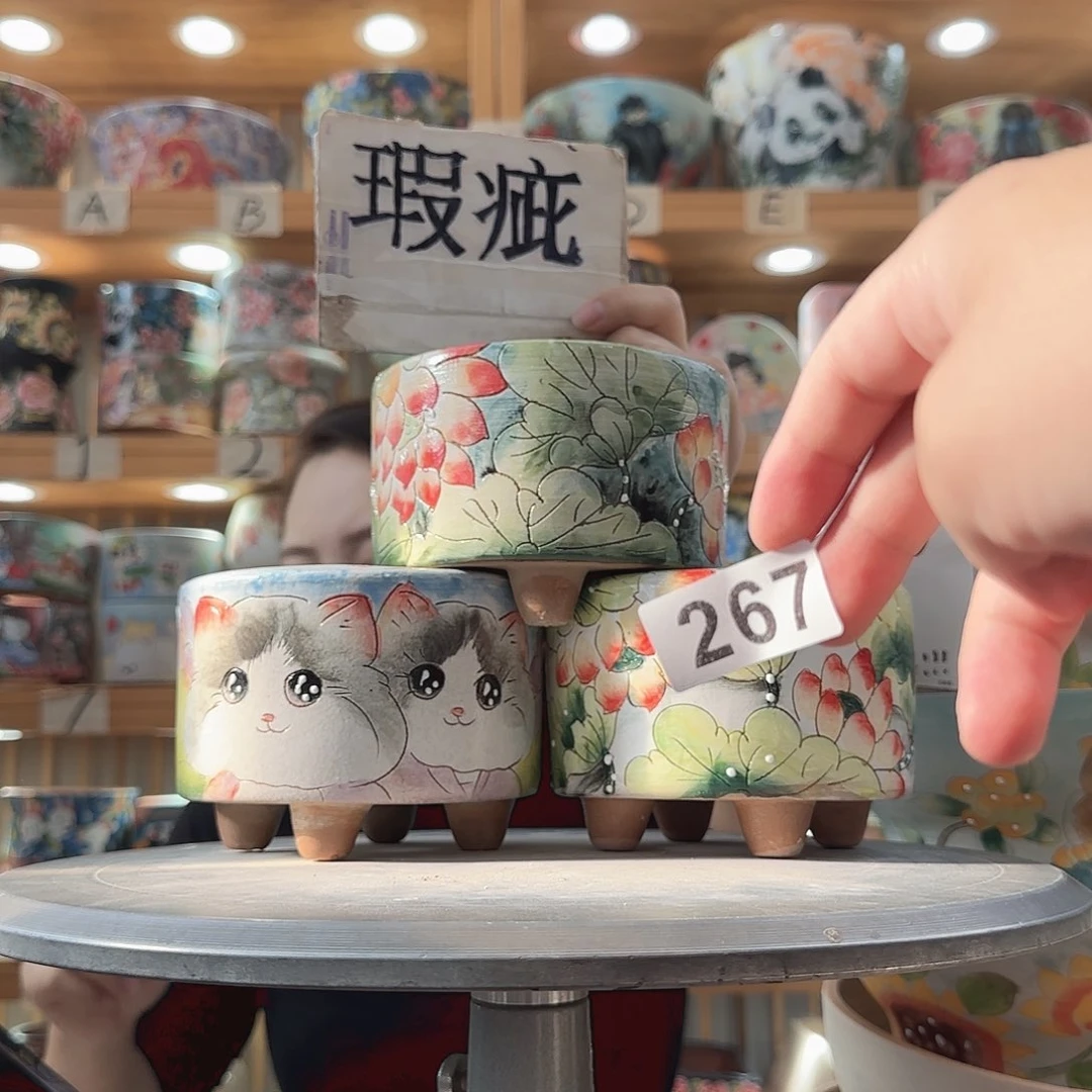 瓷片瑕疵瑕疵瑕疵瑕疵瑕疵