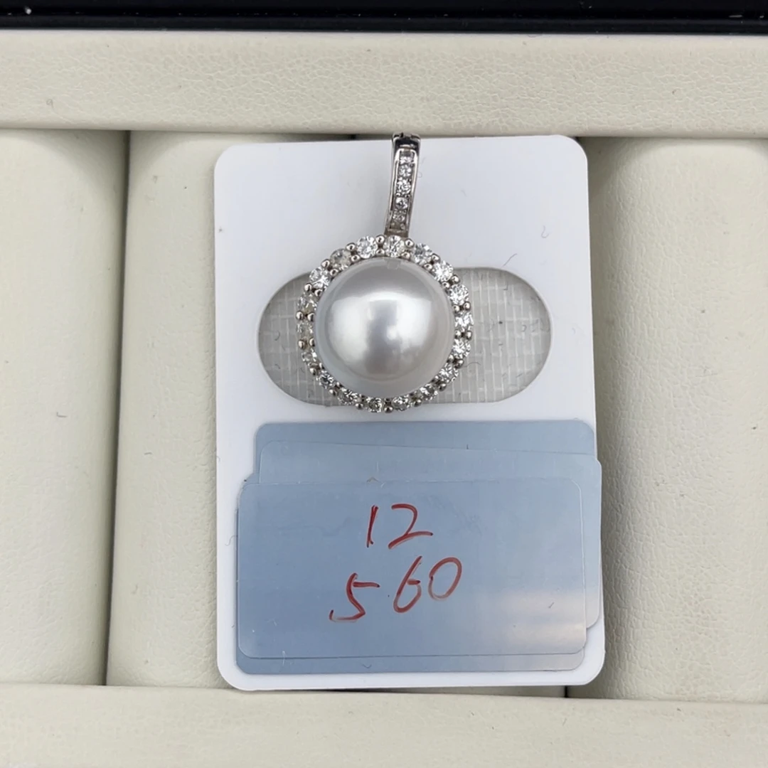 定制海水珍珠未镶嵌裸珠澳白面珠