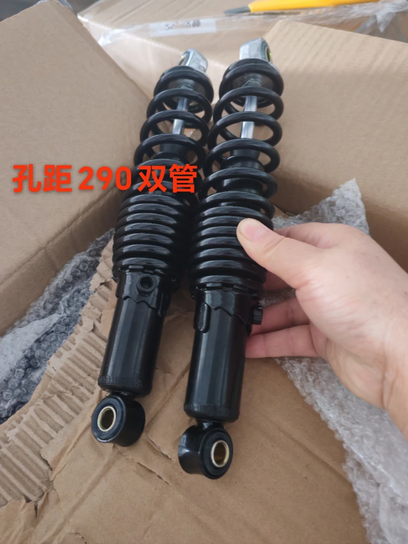 可调型双管液压电动车后减震舒适适用多种车型通用