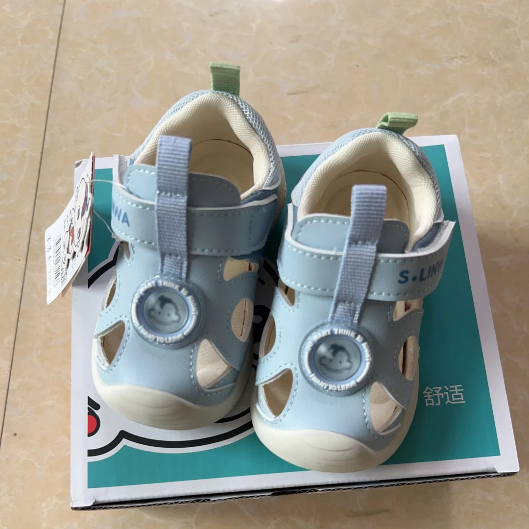 24X7119森林娃男童夏季透气关键鞋凉鞋 防滑 软底