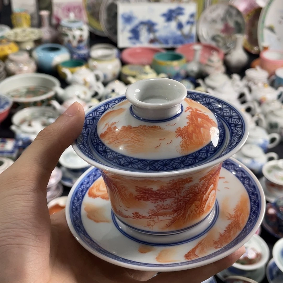 瓷片景德镇陶瓷茶具