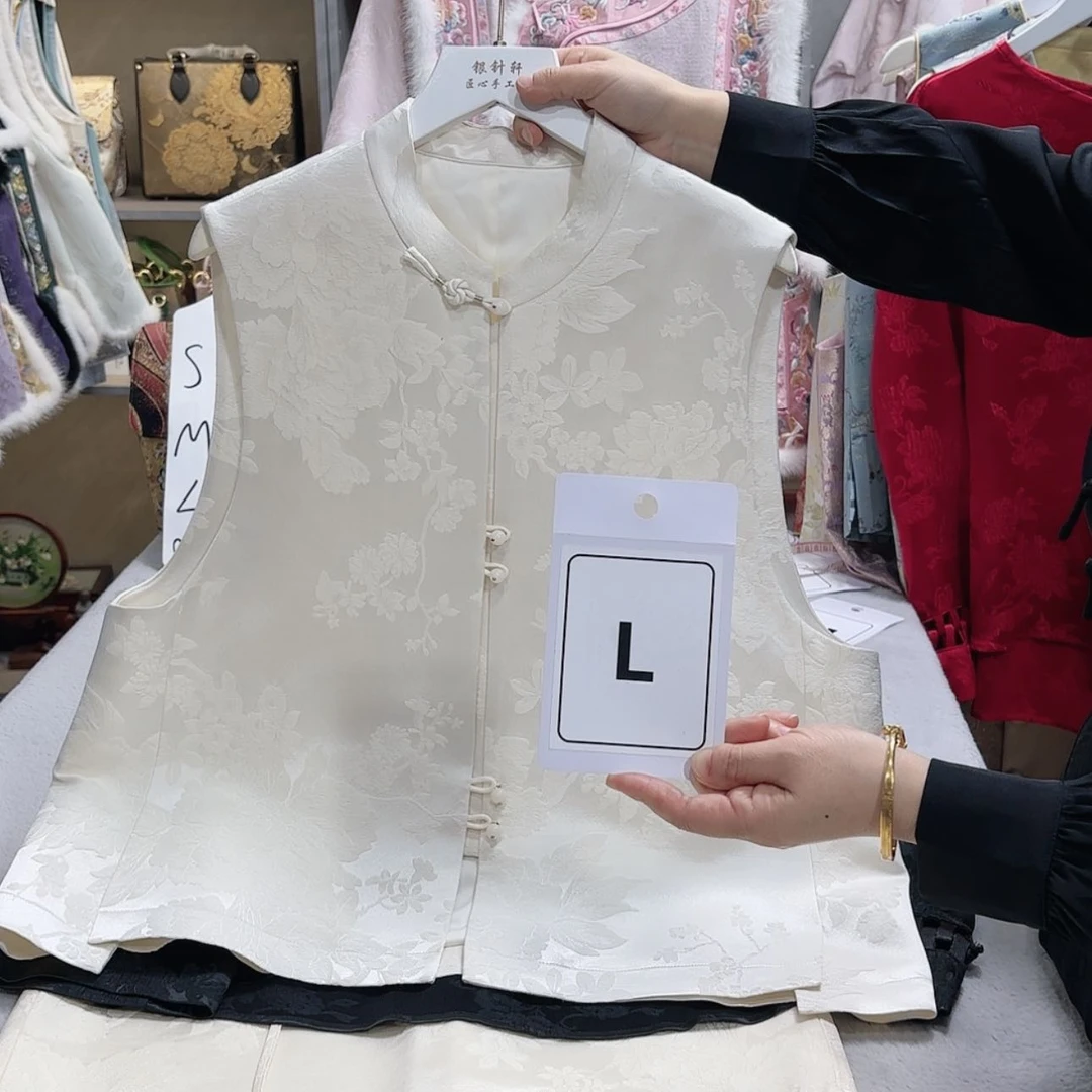 【闪购商品】织绣夏*非遗传承人等荣誉称号