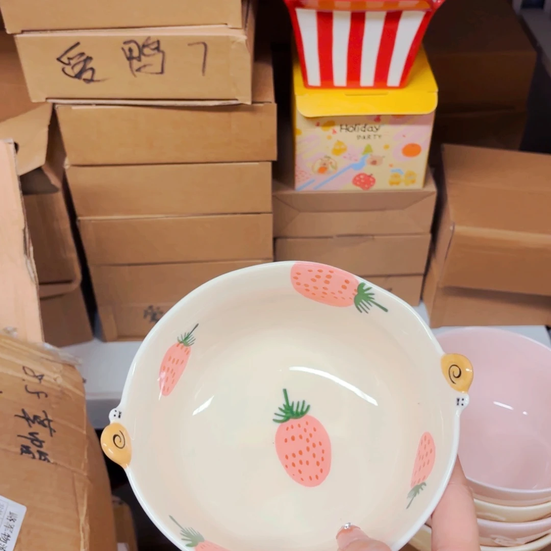 陶瓷可爱蜗牛草莓六寸汤碗