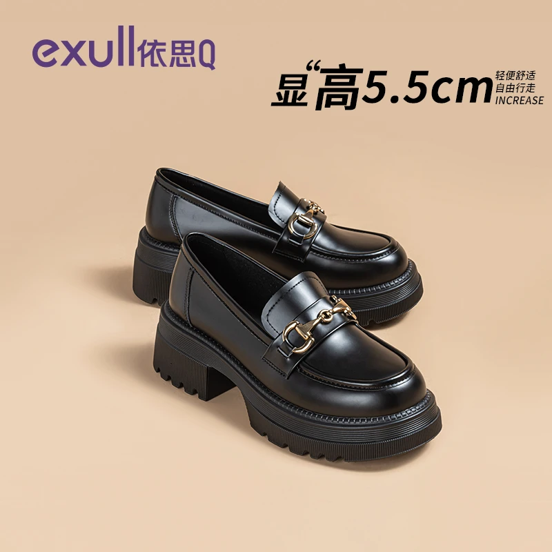 依思Q粗跟厚底乐福鞋女款2025春季新款英伦风小皮鞋增高黑色鞋子