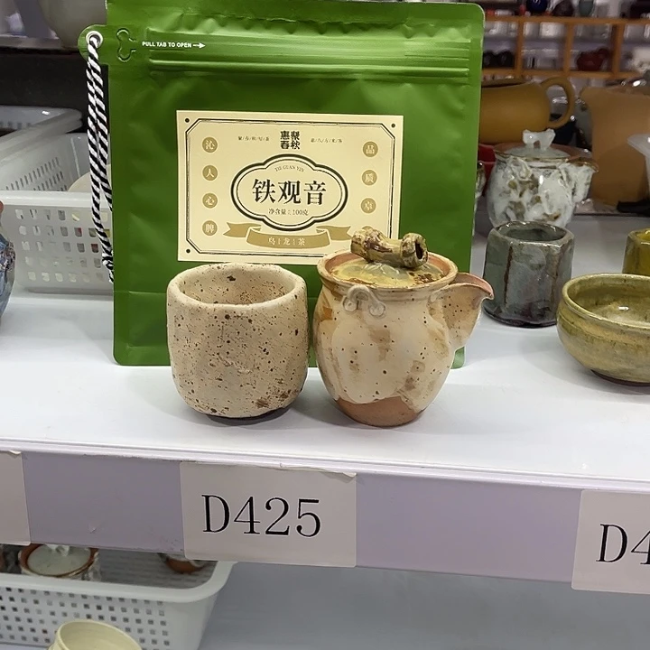 梓***桐福利待遇多多哦哦哦哦