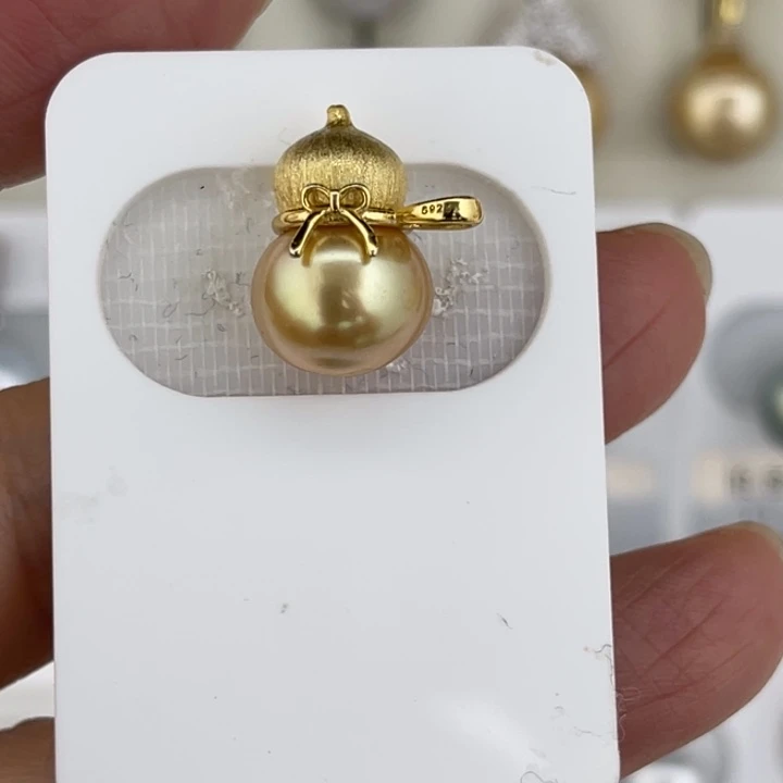 定制海水珍珠未镶嵌裸珠