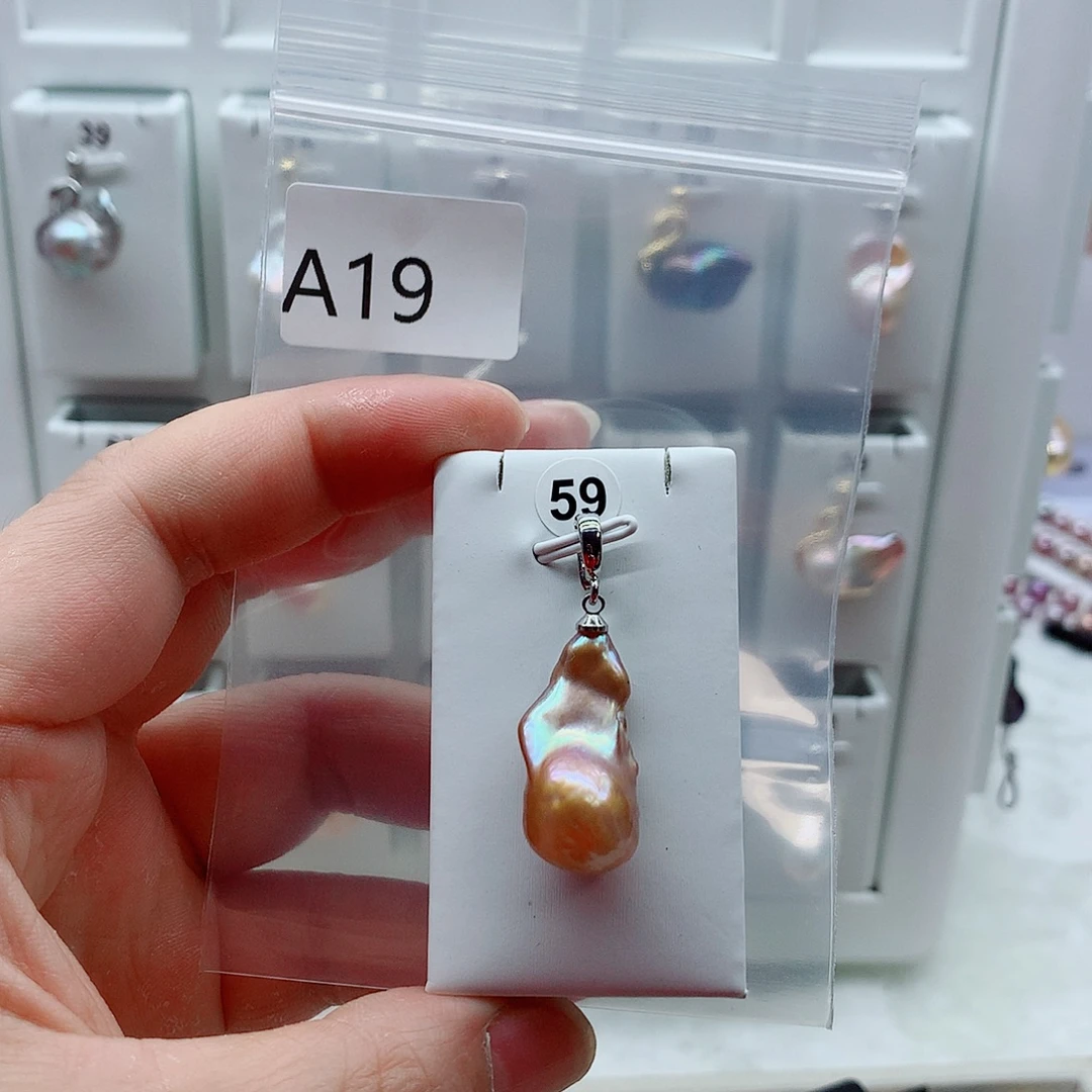 合金吊坠(不含链)淡水珍珠