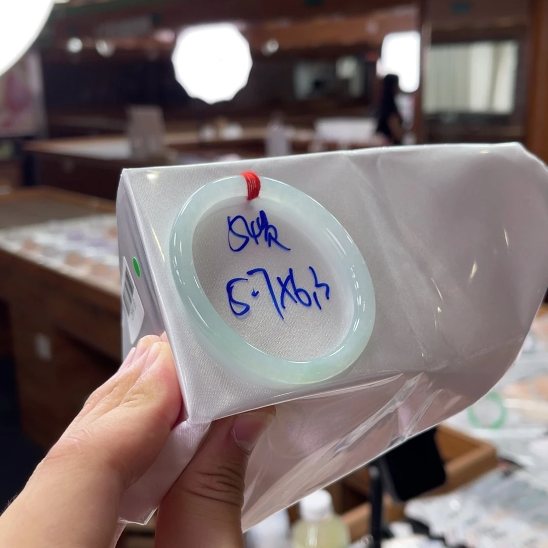 未镶嵌手镯翡翠翡翠