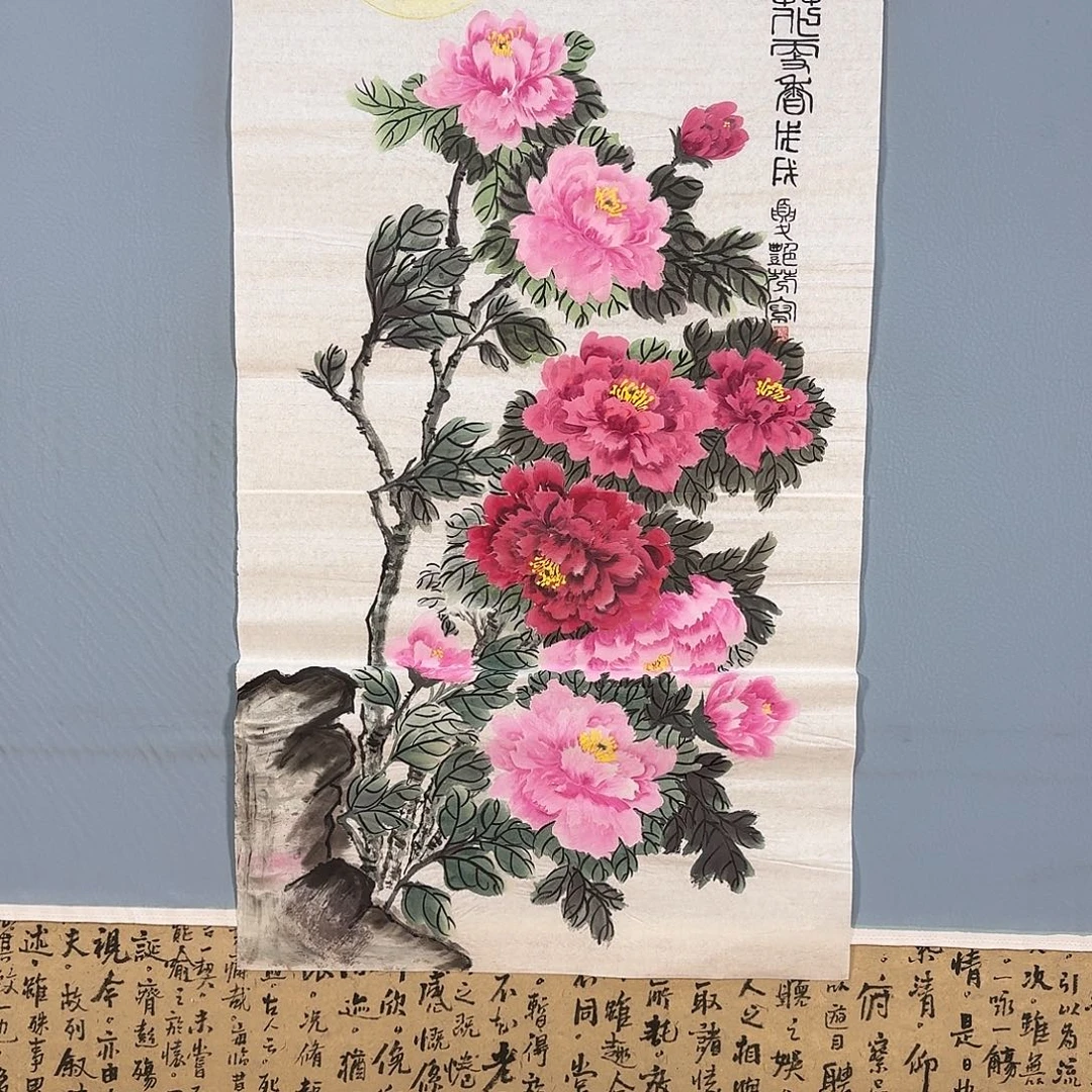 国画159 牡丹仙子们