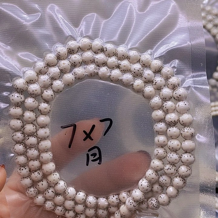 【闪购商品】星月菩提手串L****刘原白