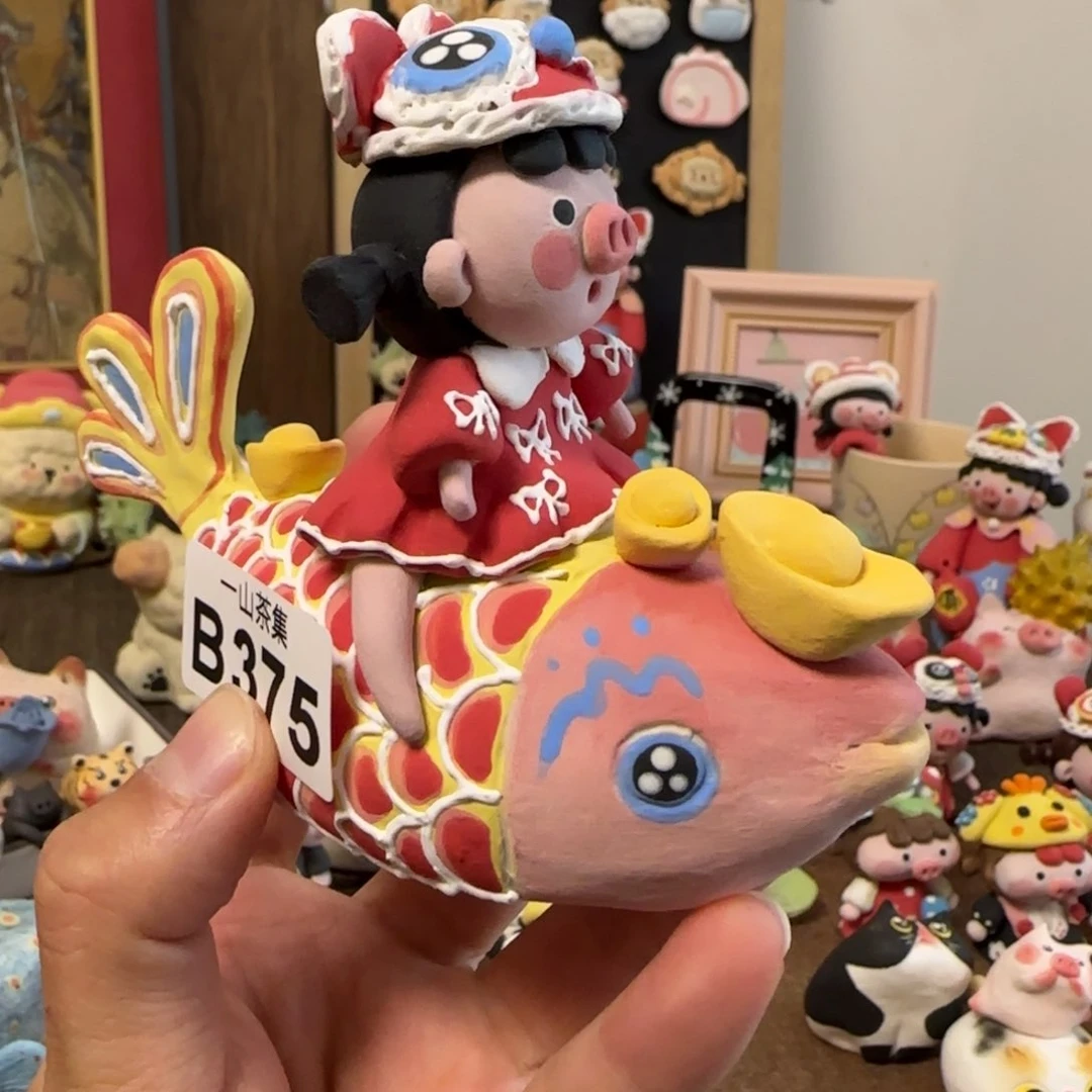 扶*陶瓷陶瓷陶瓷陶瓷陶瓷陶瓷