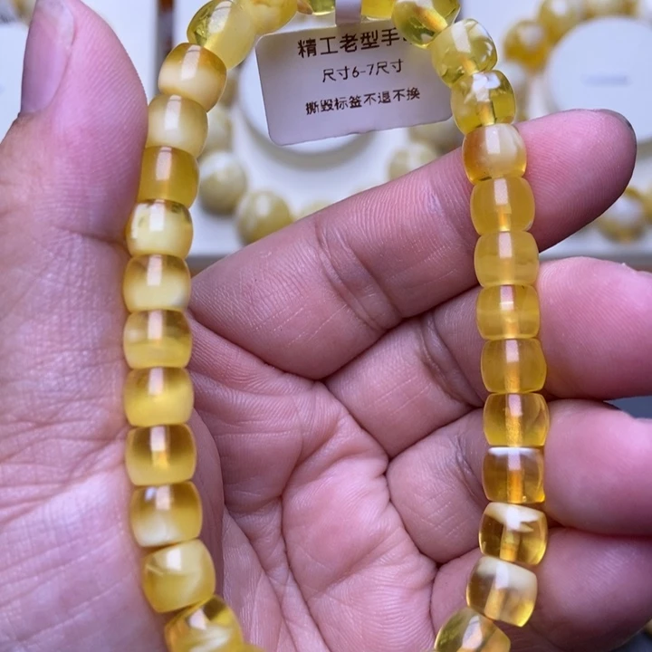 未镶嵌琥珀裸石蜜蜡1