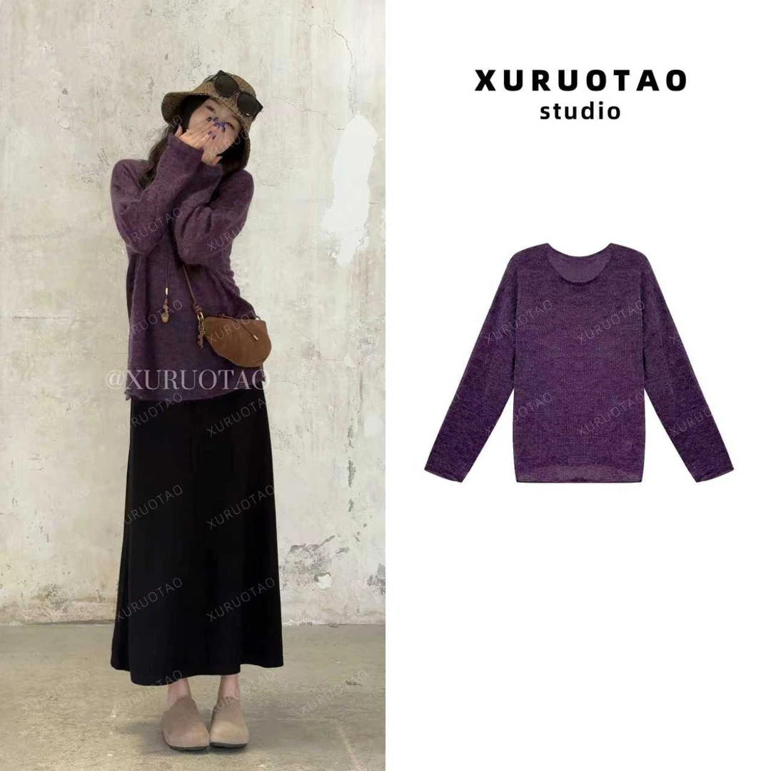 XURUOTAO 【风信紫】马海毛羊毛混纺针织设计显瘦紫色上衣 T5647