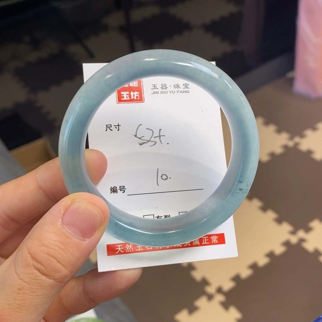蛇纹石玉未镶嵌手镯睶