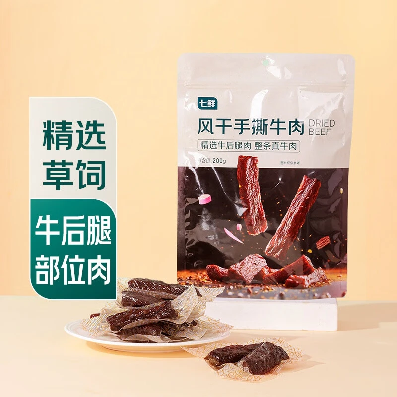 七鲜 风干手撕牛肉200g