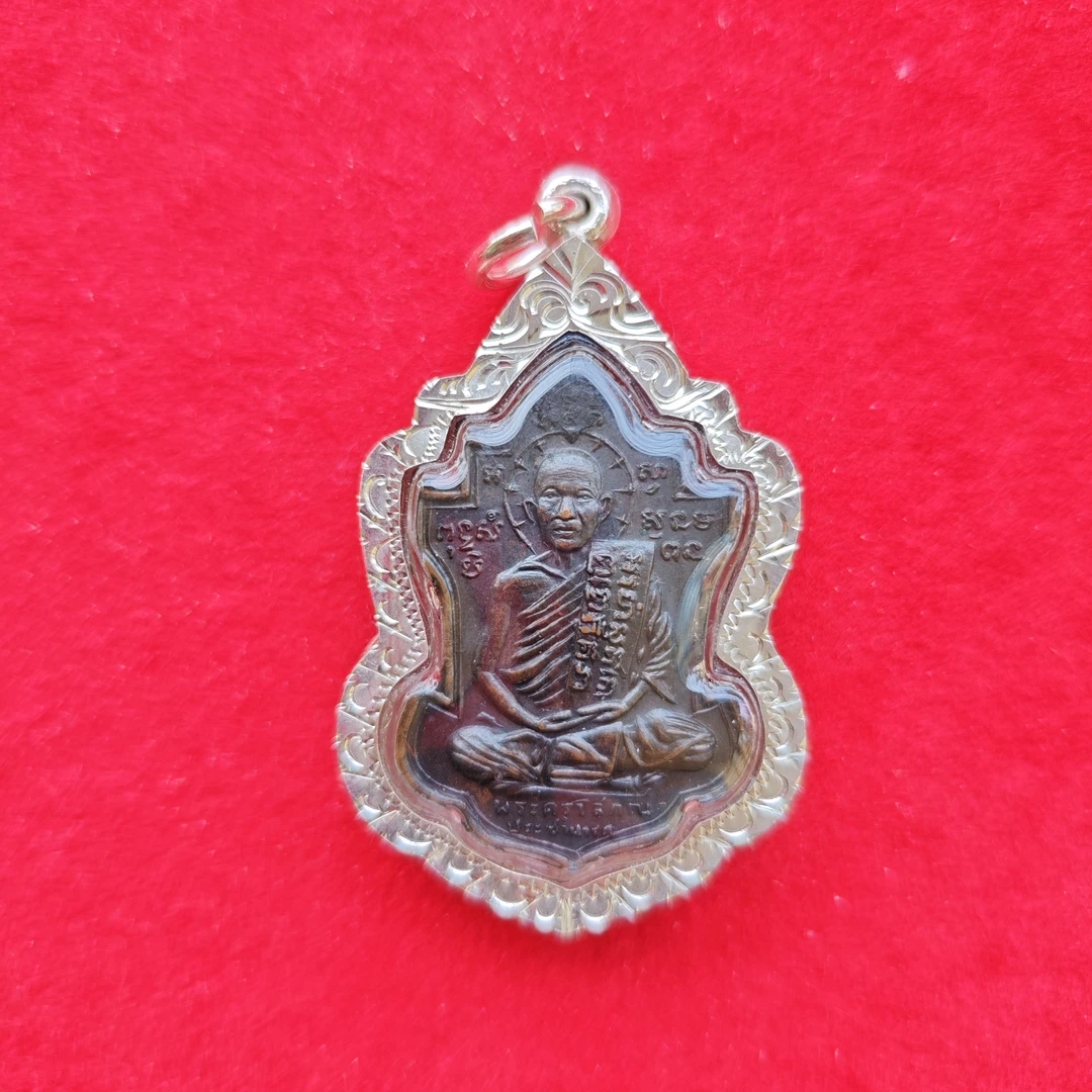 龙婆纳 2511 第二期自身 红铜熏黑材质 银壳萨玛空卡 手工艺品