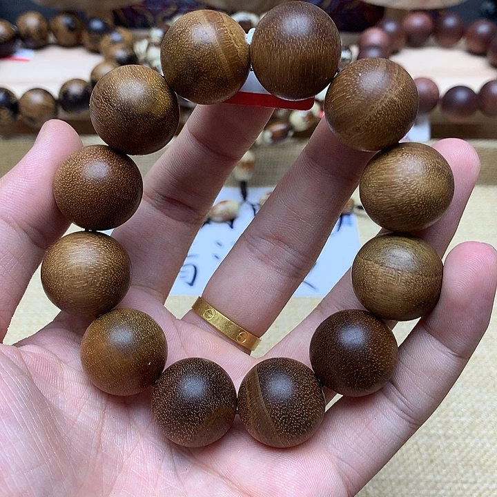 沉香木沉香香囊黄药膜69