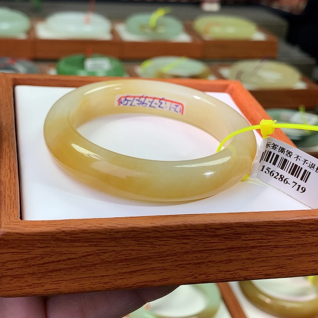 和田玉未镶嵌手镯51 蜜红糖