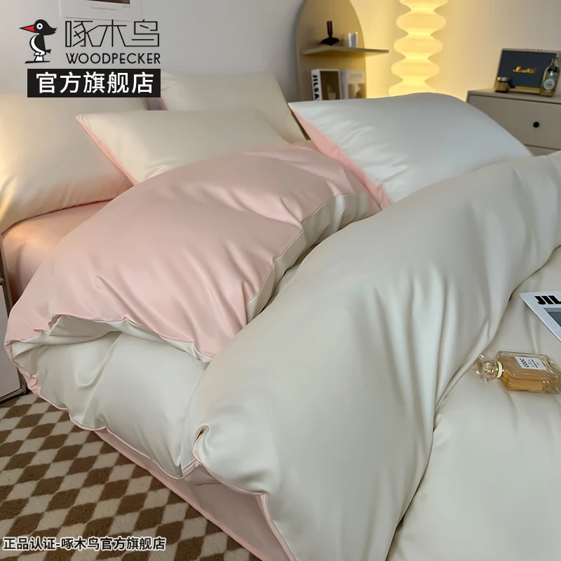 啄木鸟夏季凉感冰丝被套单件150x200x230简约被单宿舍学生被罩夏