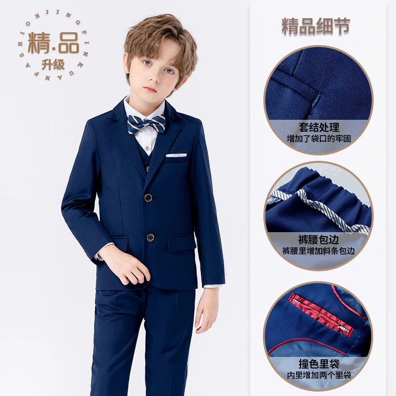 【萝卜呗呗】儿童精品西装帅气英伦小西服外套男童儿童宝宝周岁礼服