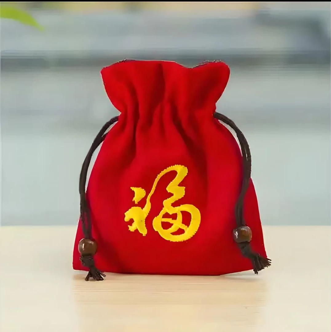 首饰袋 红色口袋