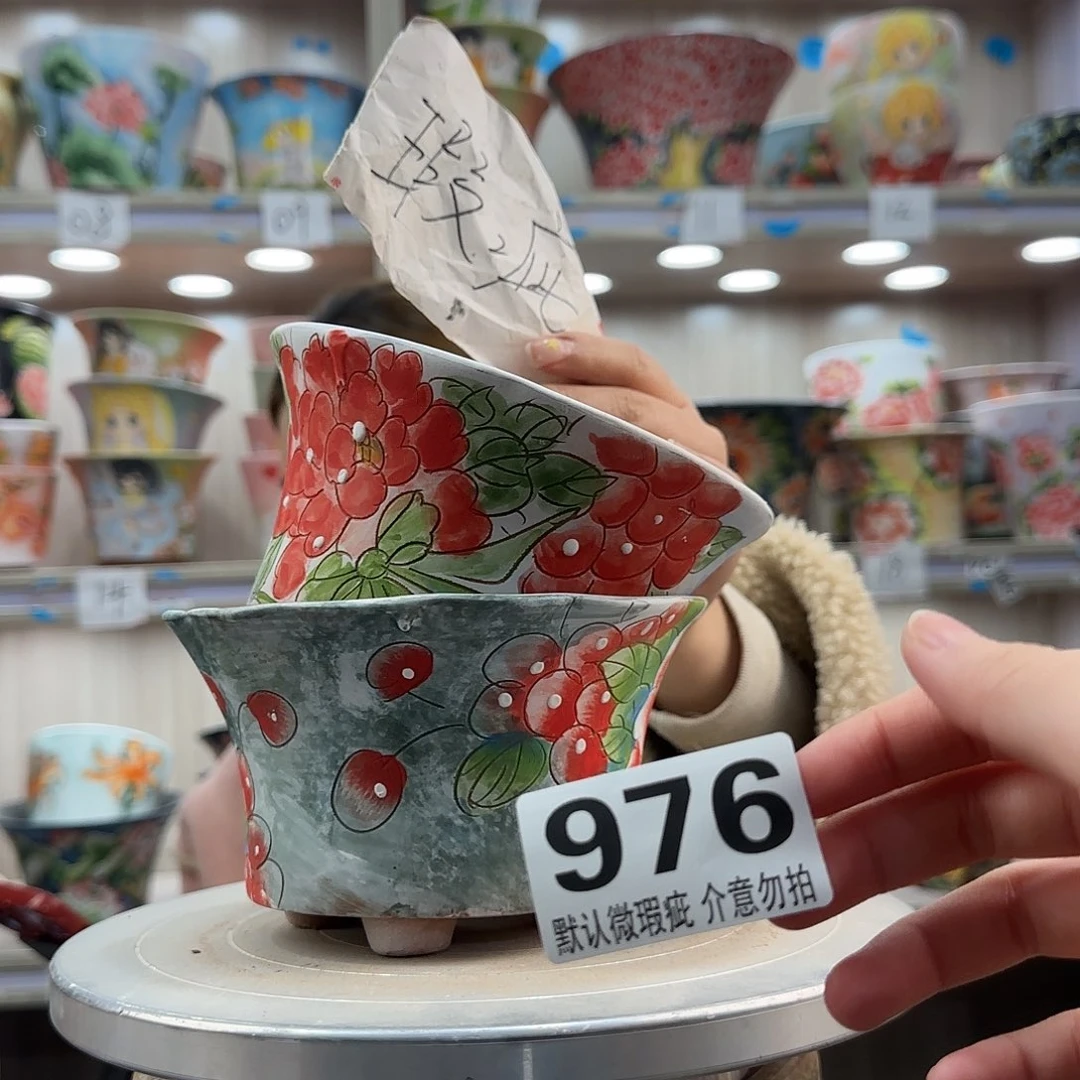 陶摆件瑕疵瑕疵976