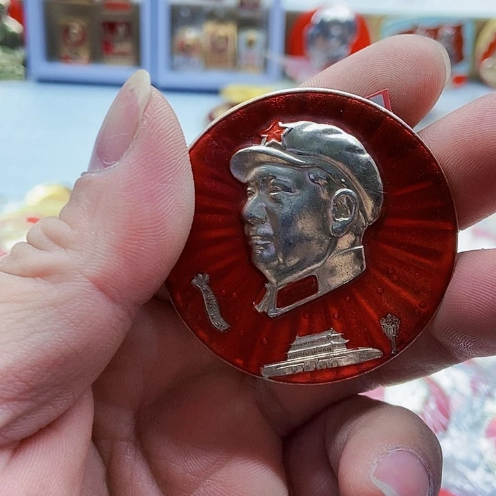 倚**雨红色精品怀旧收藏95