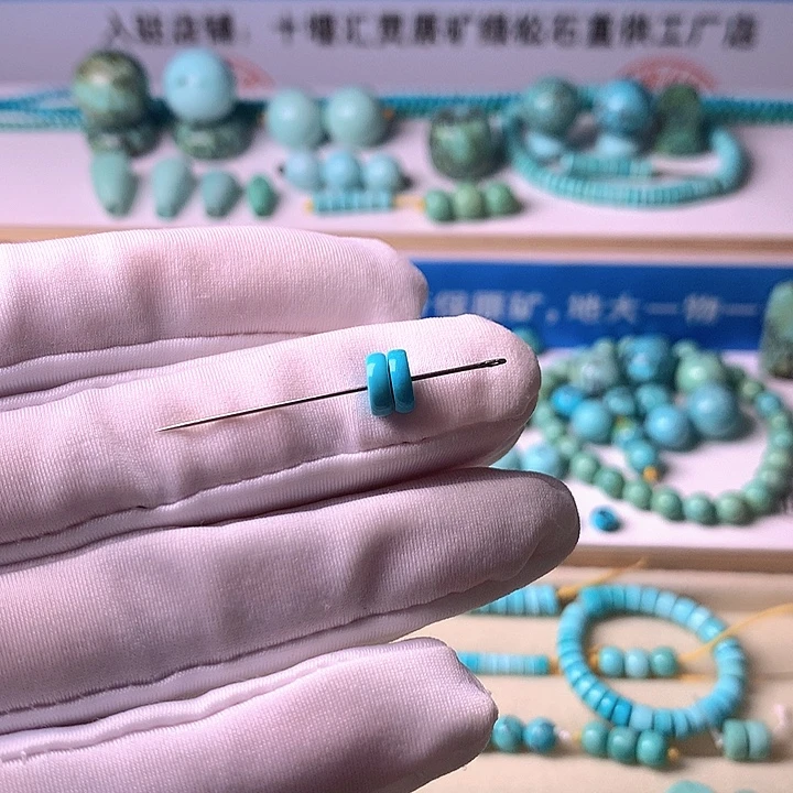 绿松石未镶嵌挂件