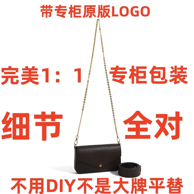 V44尺寸* 21cm单肩斜挎包