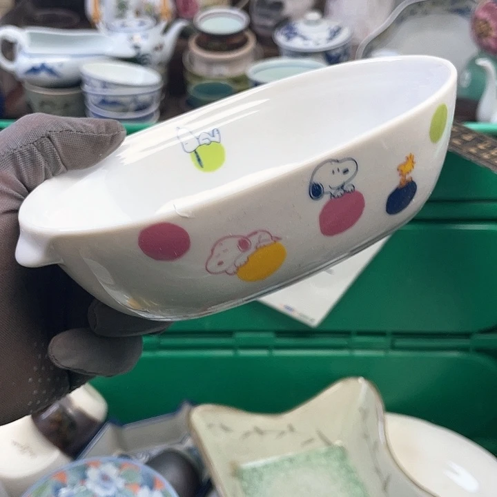 开播了开播了开播了