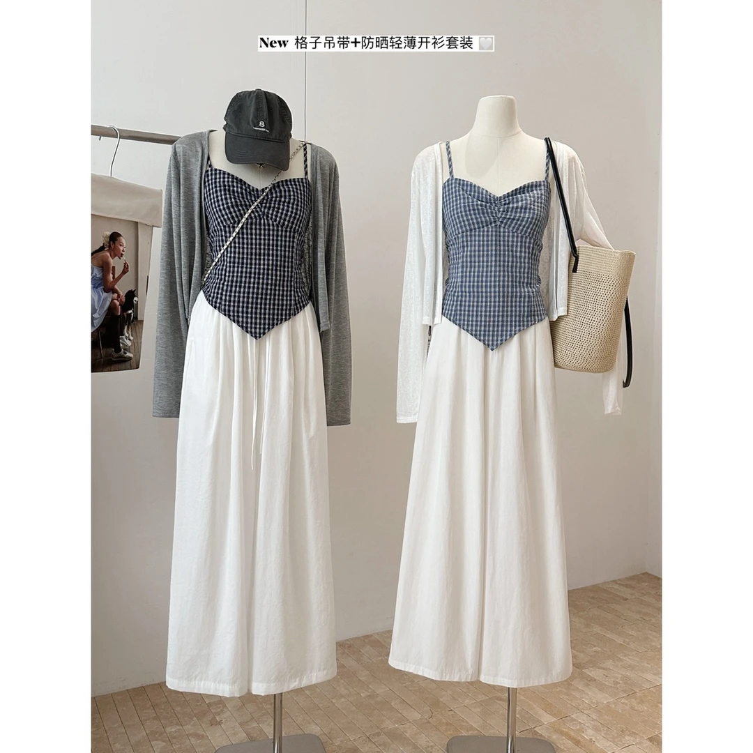韩系不规则下摆短款格子吊带＋纯色薄款开衫2025夏季新款两件套女