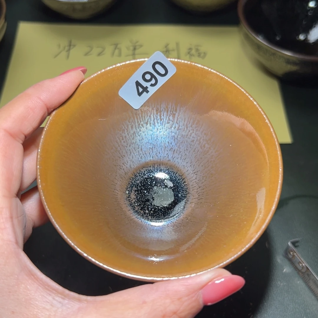 茶盏全手工原矿原釉建盏