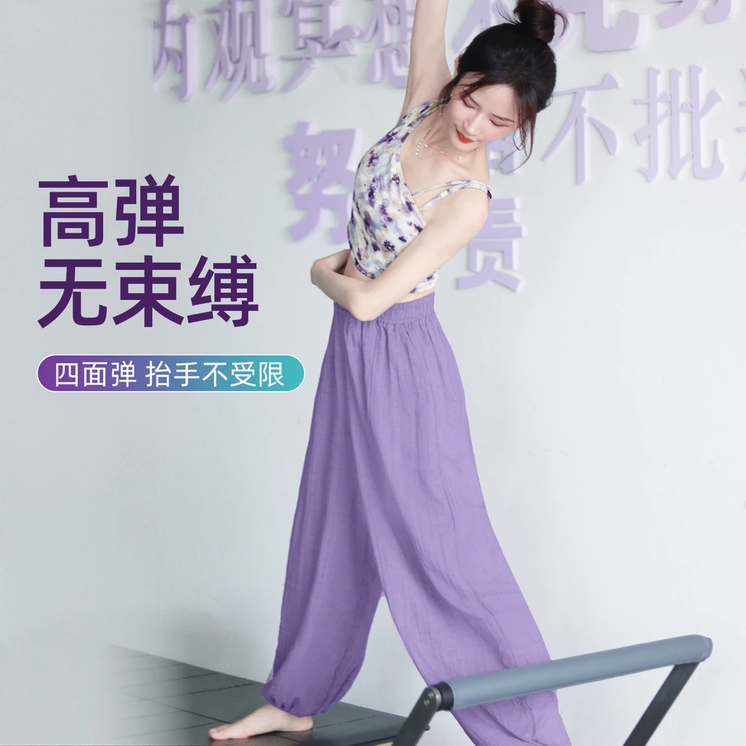 瑜伽服套装女2025国风印花运动背心禅意宽松舒适普拉提训练健身服
