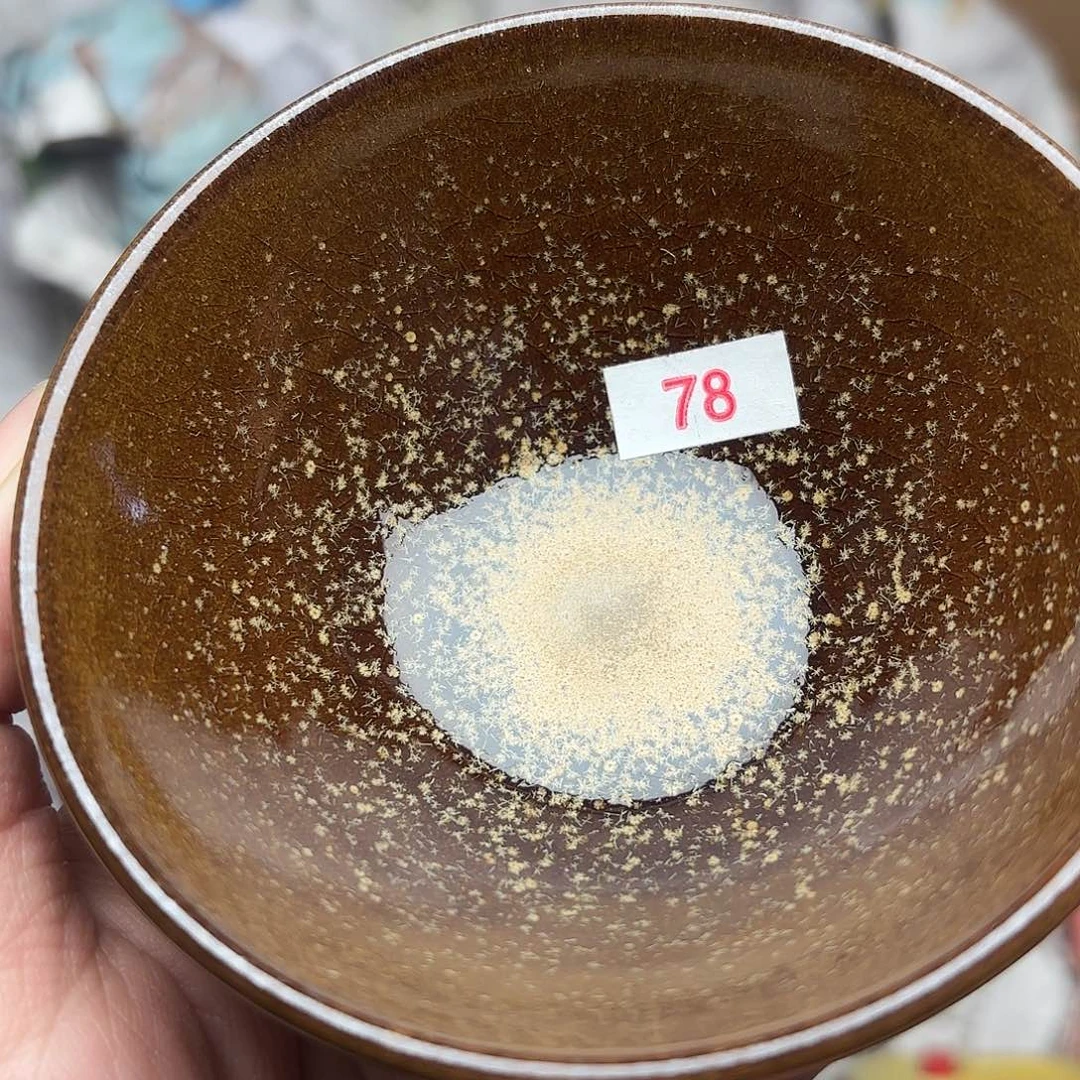茶盏建盏主人杯单盏