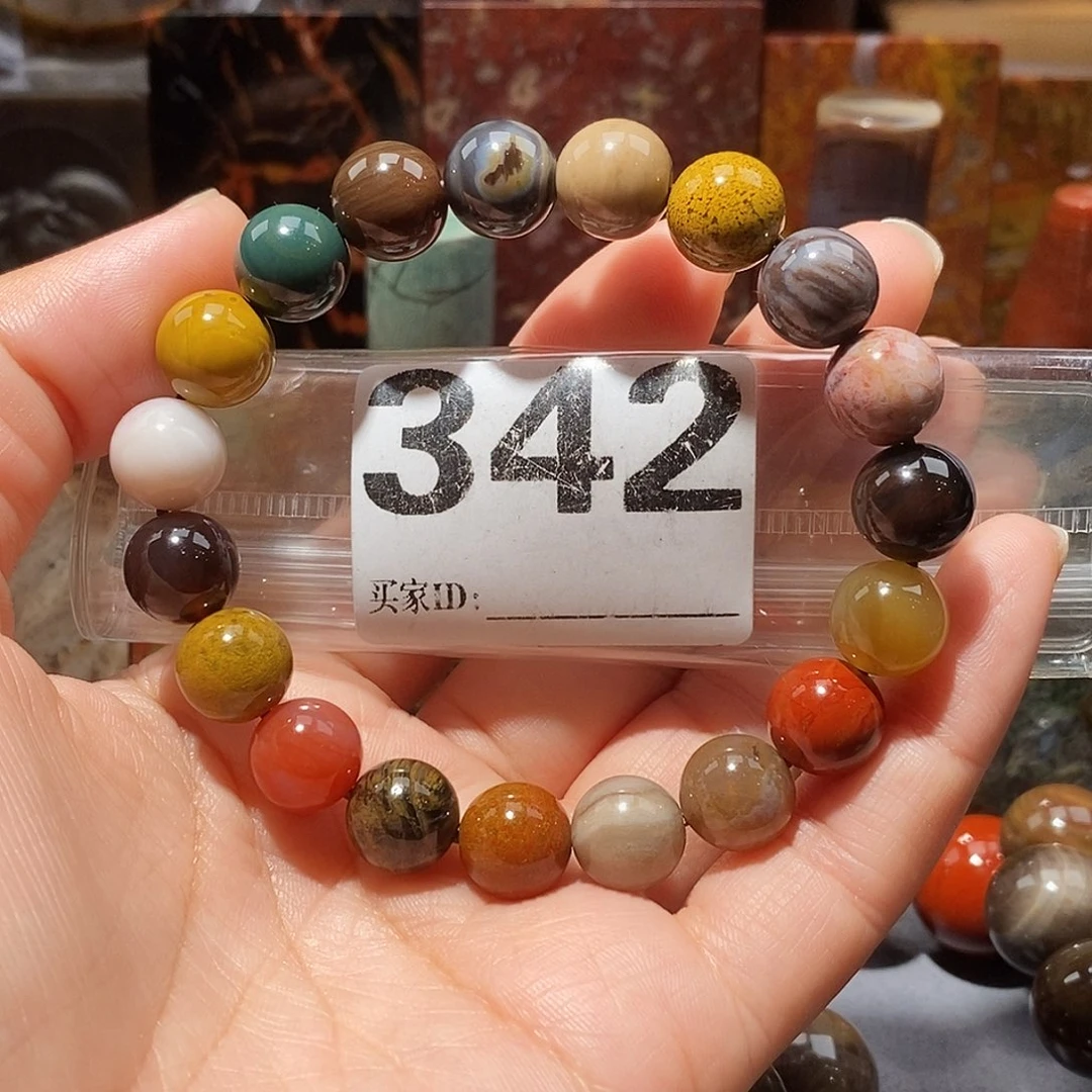 硅化玉未镶嵌天然北票硅化玉手串卡11.1