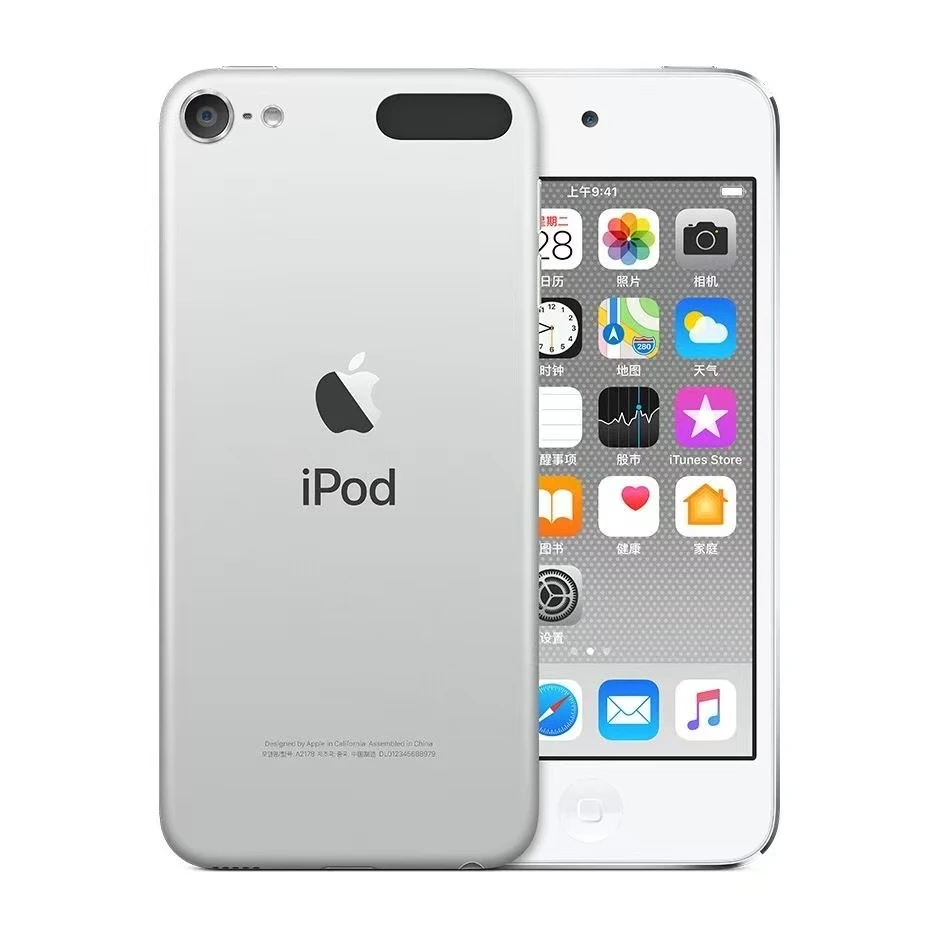 95新  iPodtouch6代音乐播放器随身听wifi无线苹果mp3MP4蓝牙游戏