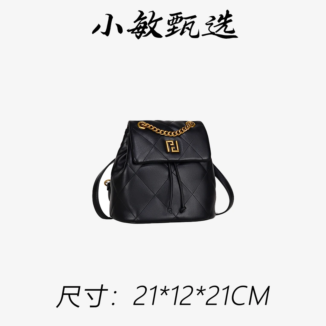 【小敏精选】渠道货GQ-7997-黑色经典大气气质百搭女士包包