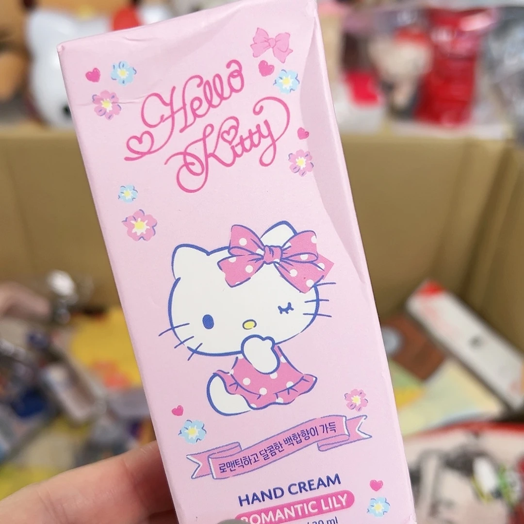 五十八包邮！恭喜发财