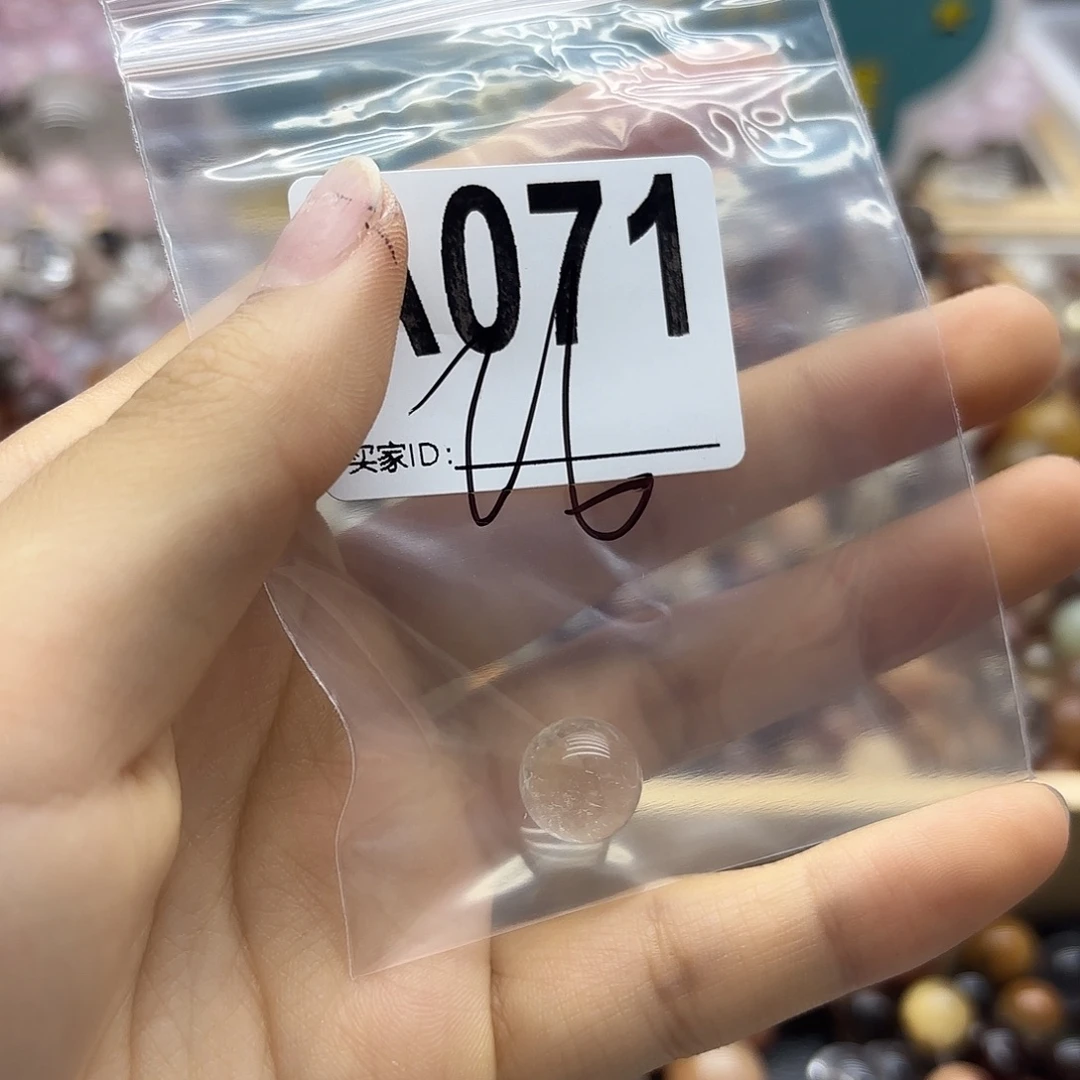 系****未镶嵌珠宝半成品紫晶71