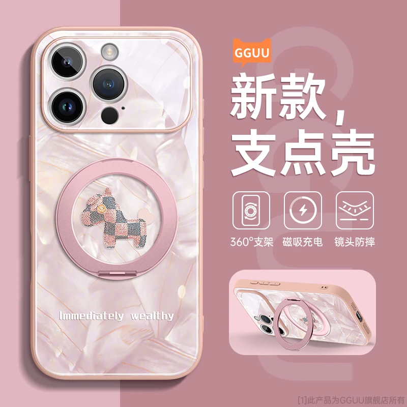 马适用苹果17promax手机壳iphone17保护套17pro新款air玻璃16斜挎