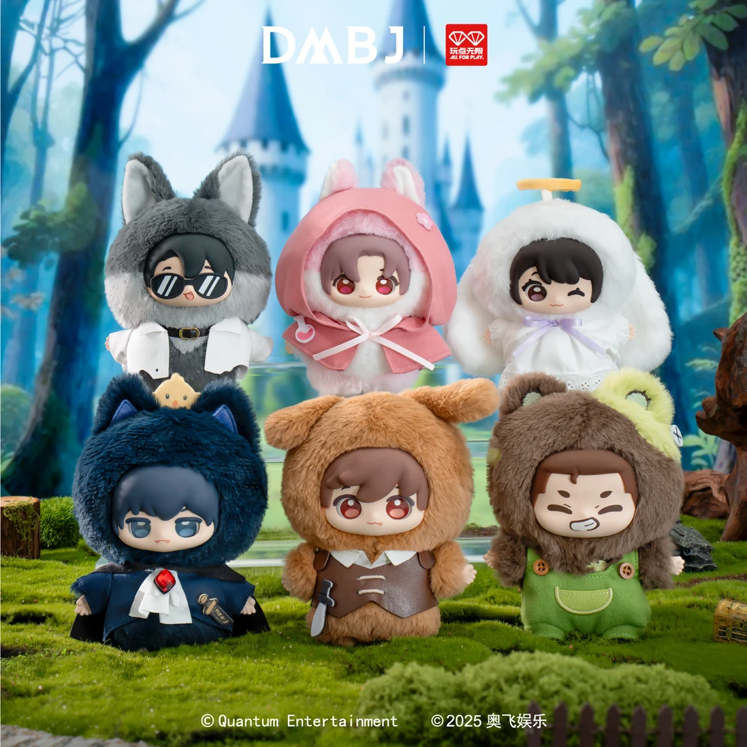 玩点无限盗墓笔记古堡迷踪毛绒摆件盲盒正版周边潮玩玩具收藏摆件