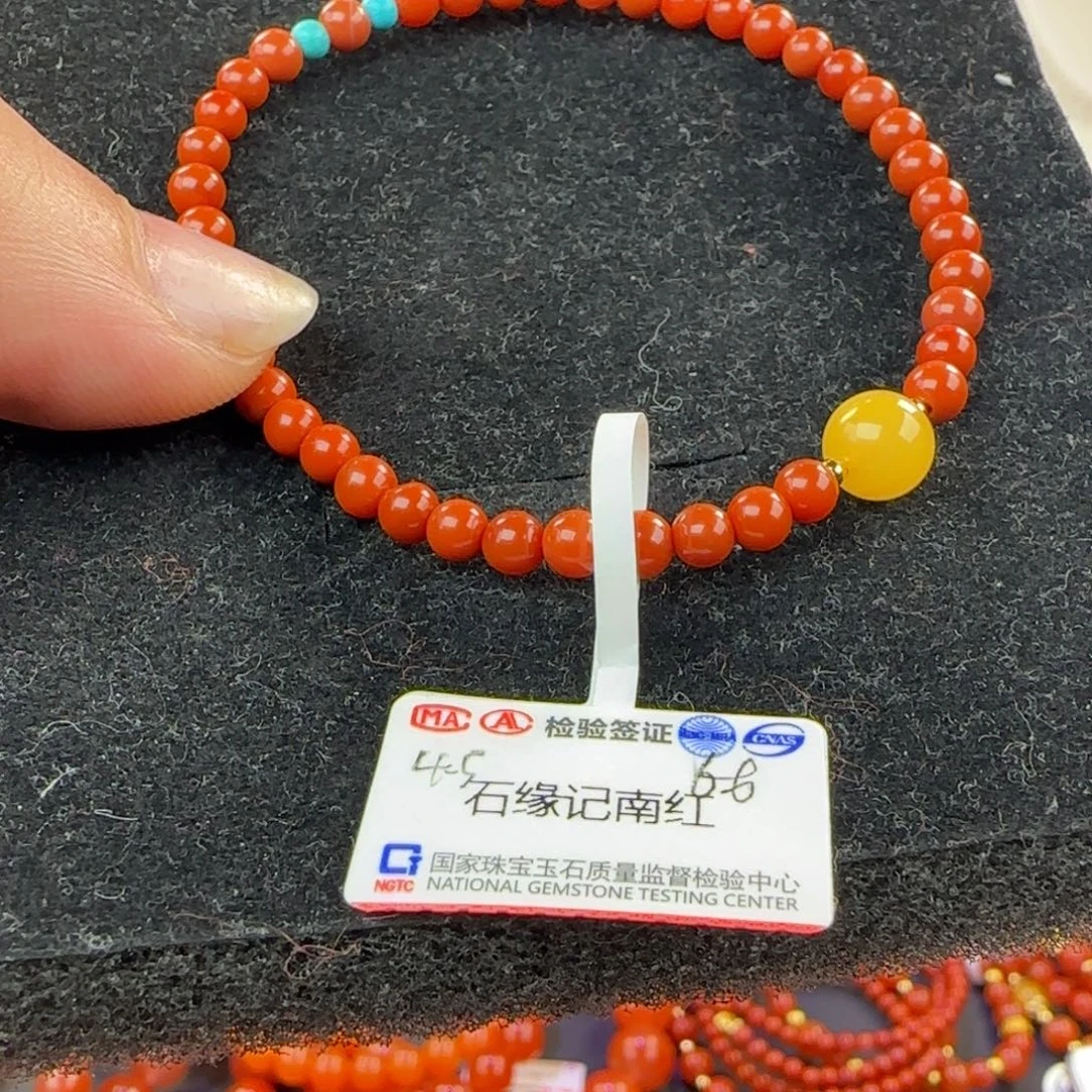 南红玛瑙未镶嵌手链