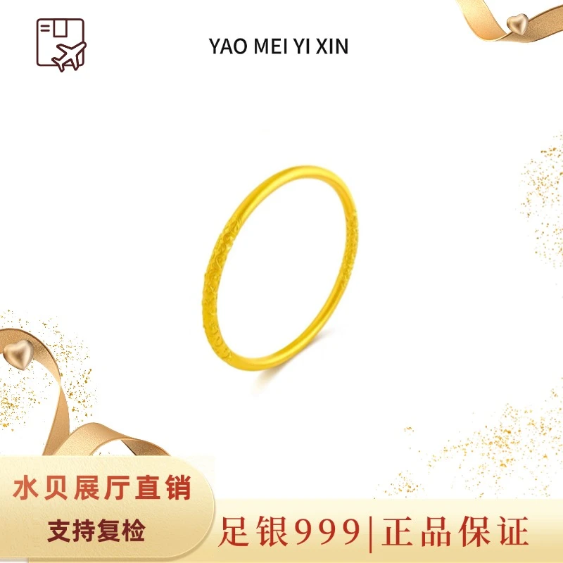 足银手镯 足银999手工古法卷草纹祥云国风手镯传承