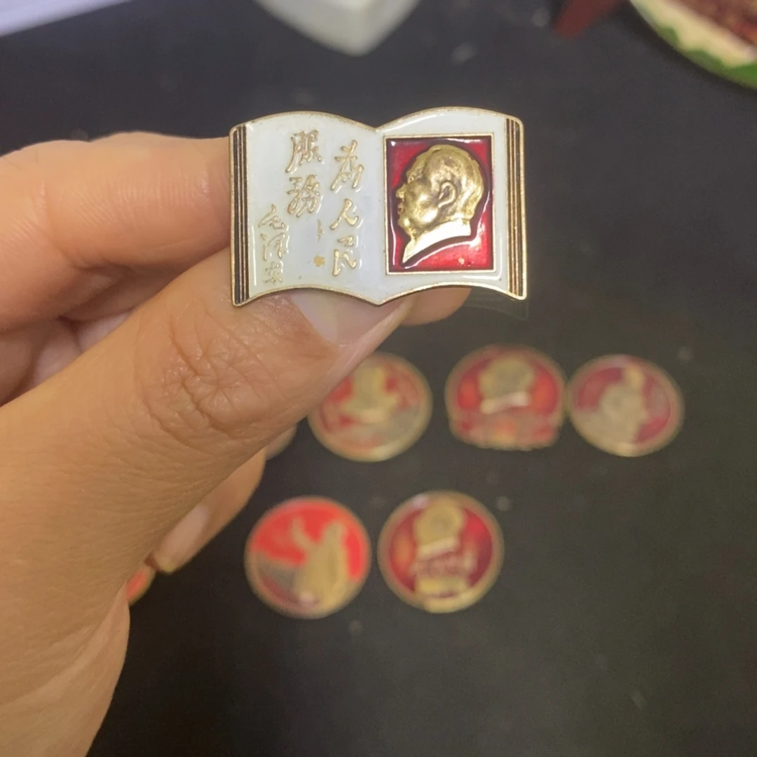 景德镇陶瓷研究所