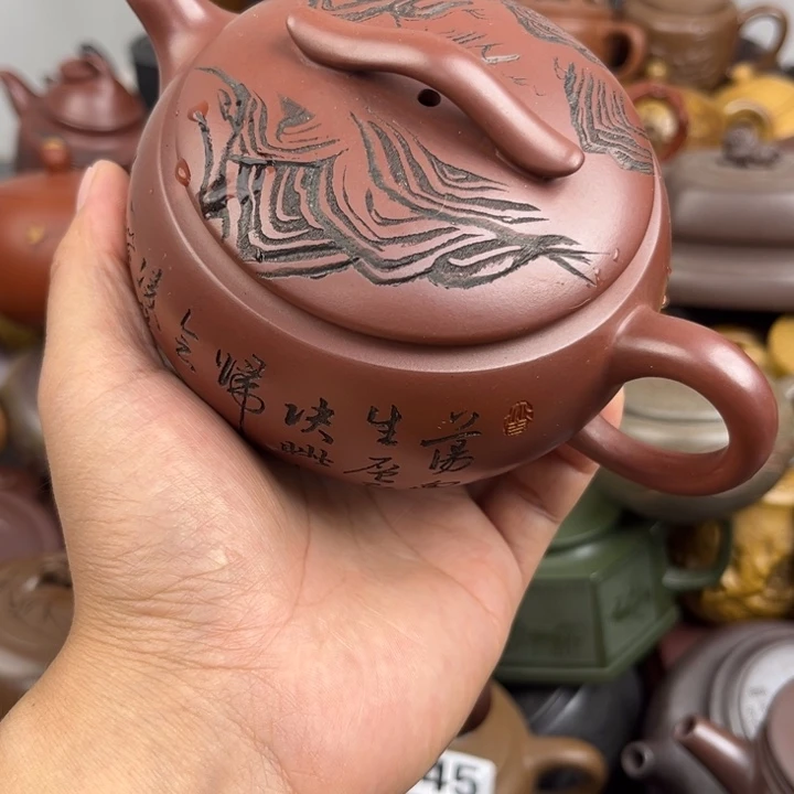茶壶紫砂紫砂壶微瑕