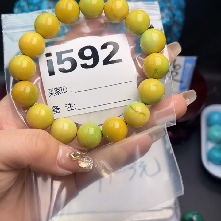 湖北十堰矿区精品配珠